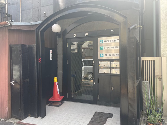 v20250427022807/fresh/building/J00100375653_9
