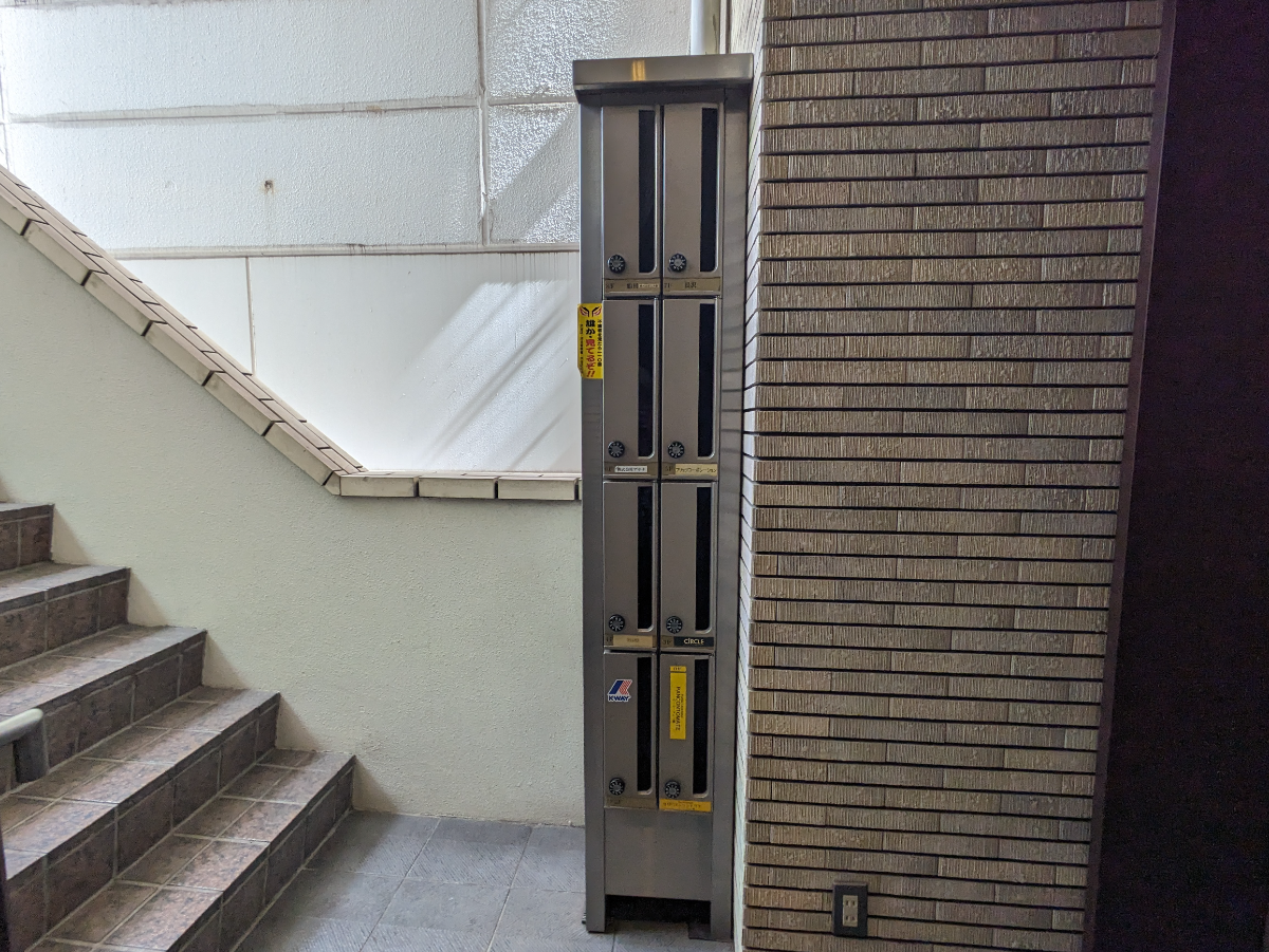 v20250427022807/fresh/building/J00100375674_15