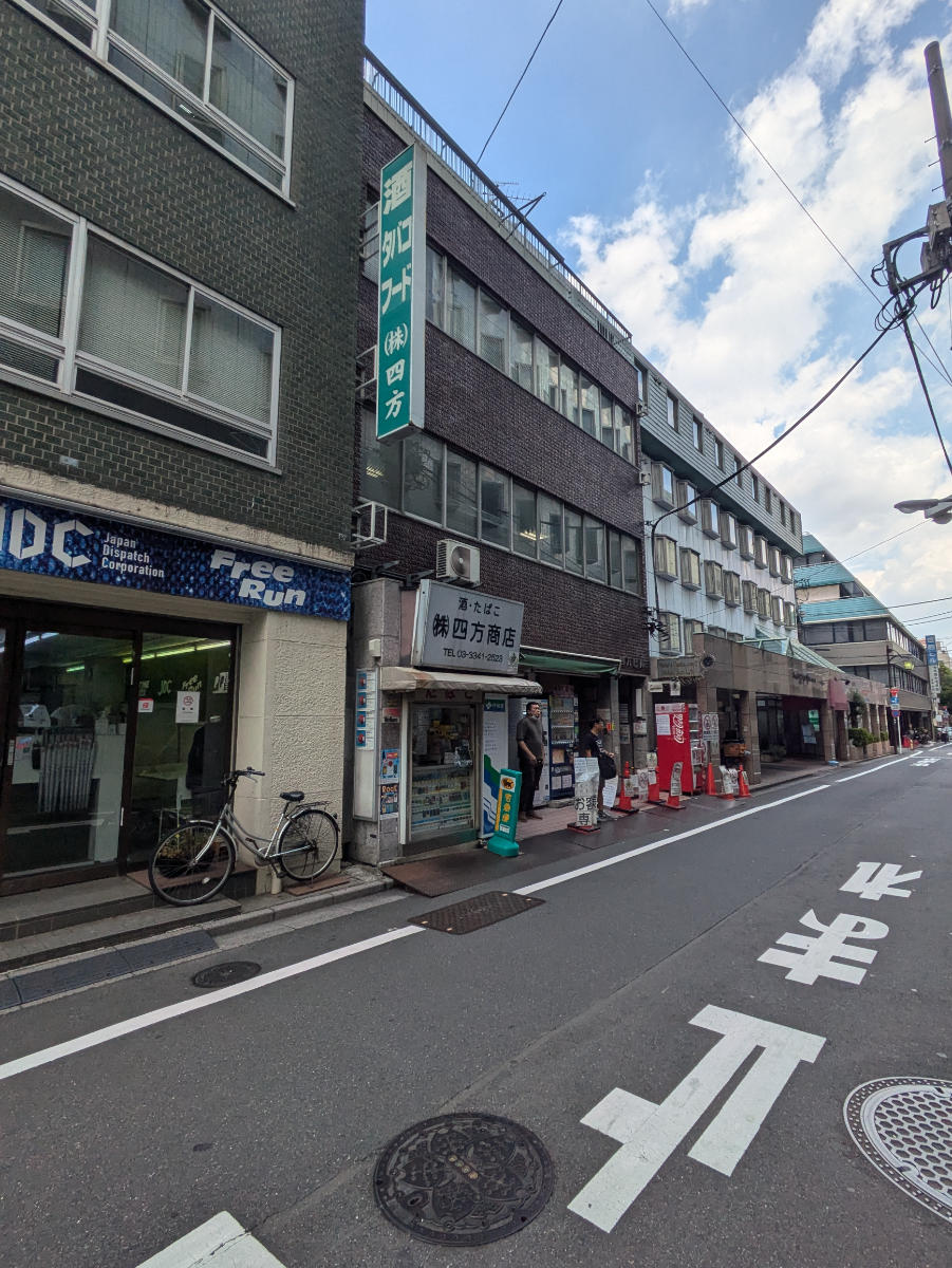 v20250427022807/fresh/building/J00100375824_11