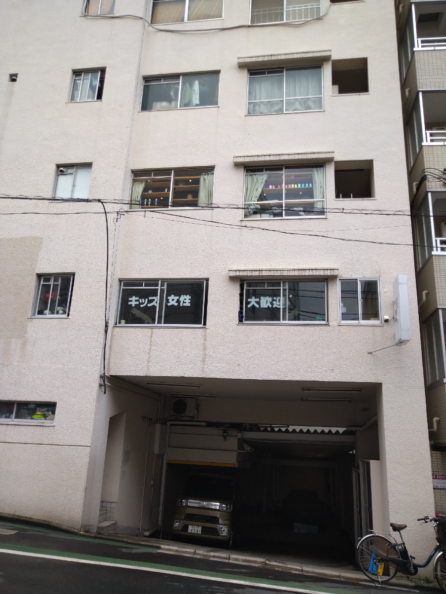 v20250427022807/fresh/building/J00100375920_6
