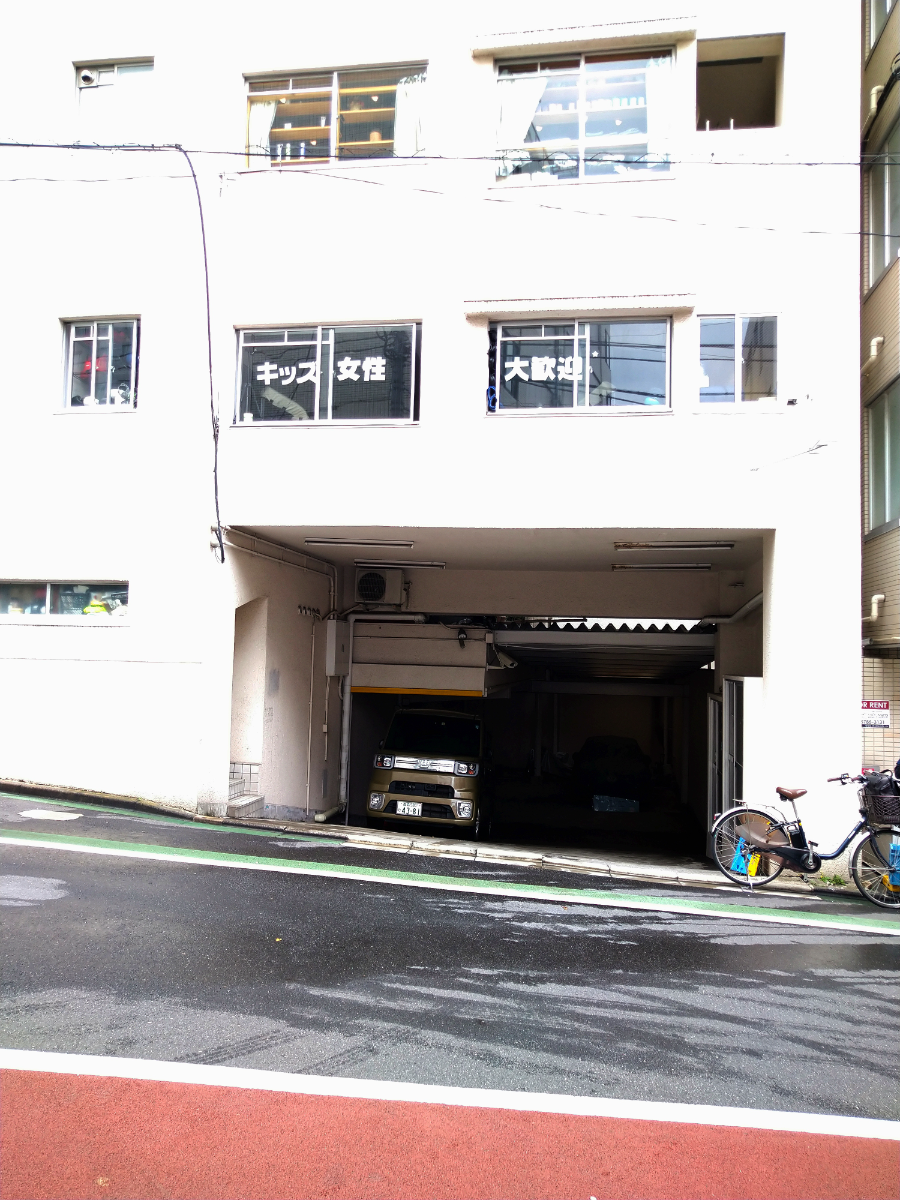 v20250427022807/fresh/building/J00100375920_7
