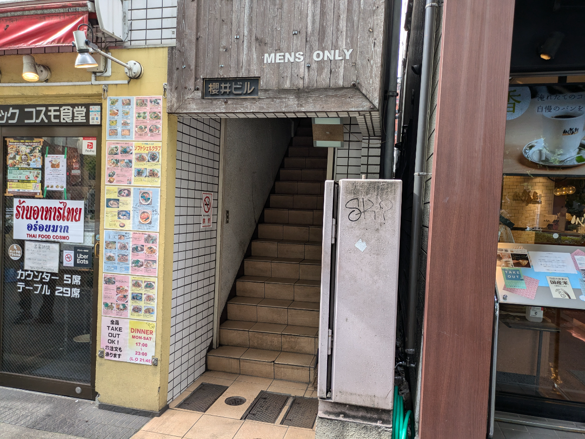 v20250427022807/fresh/building/J00100375990_3