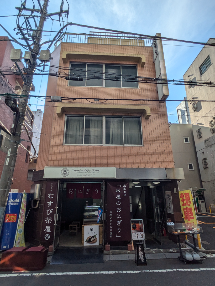 v20250427022807/fresh/building/J00100376023_1