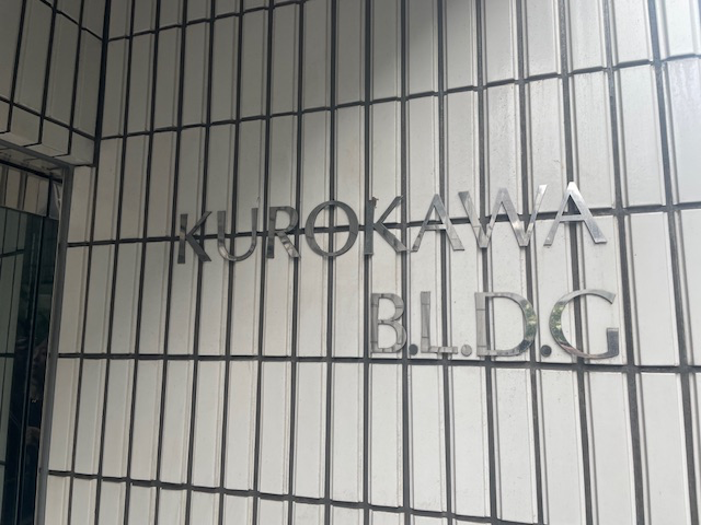 v20250427022807/fresh/building/J00100376045_7