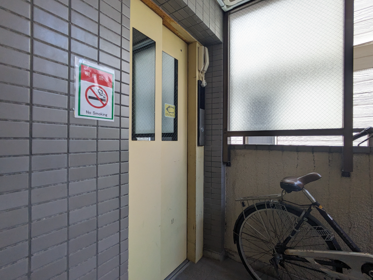 v20250427022807/fresh/building/J00100376148_4