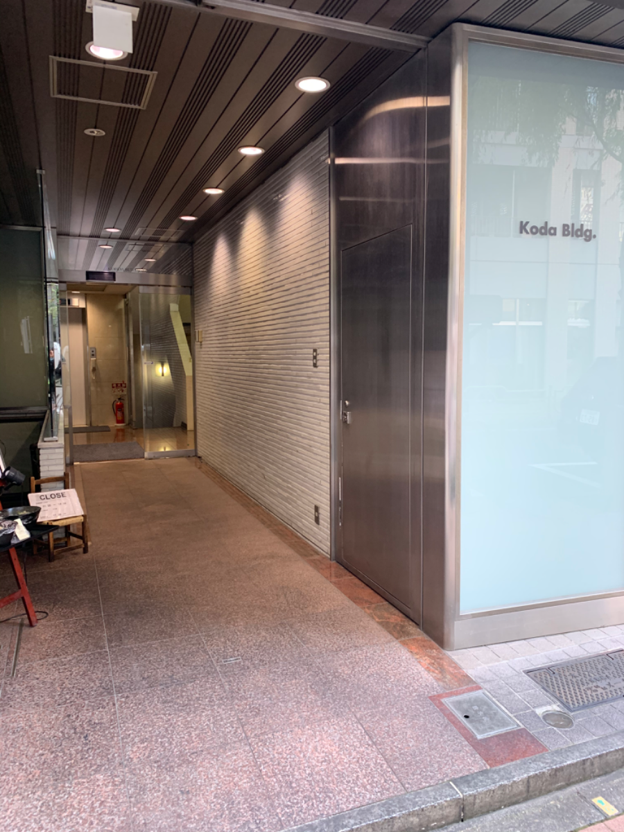 v20250427022807/fresh/building/J00100376178_3