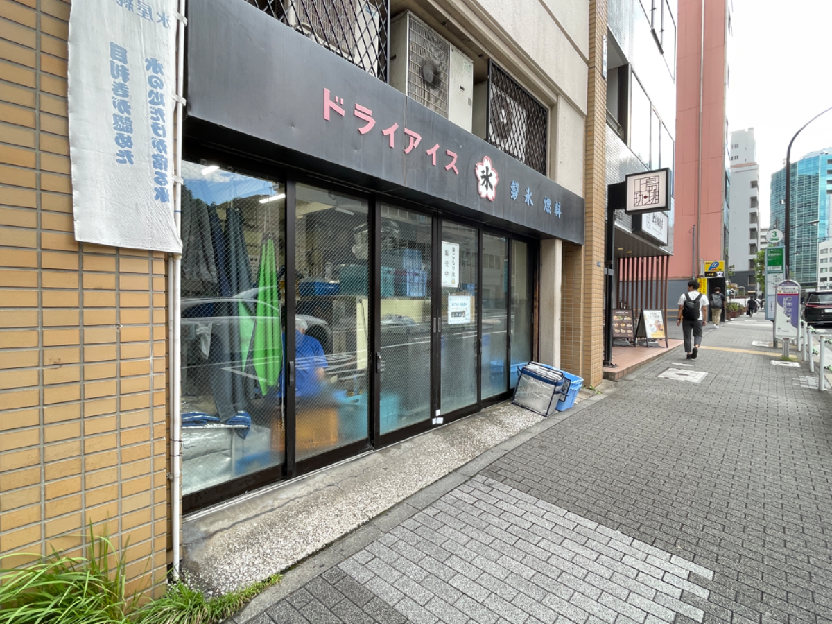 v20250427022807/fresh/building/J00100376236_11