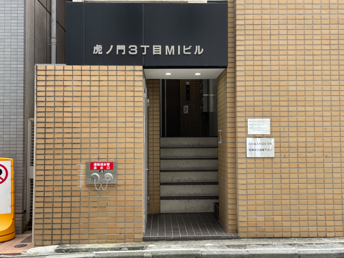 v20250427022807/fresh/building/J00100376236_3