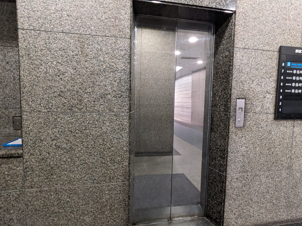 v20250427022807/fresh/building/J00100376285_4