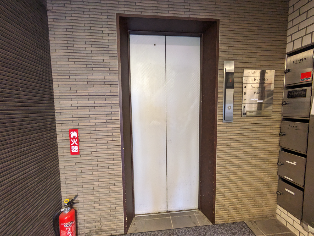 v20250427022807/fresh/building/J00100376286_4