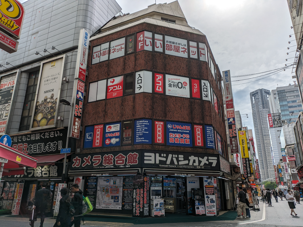 v20250427022807/fresh/building/J00100376326_1