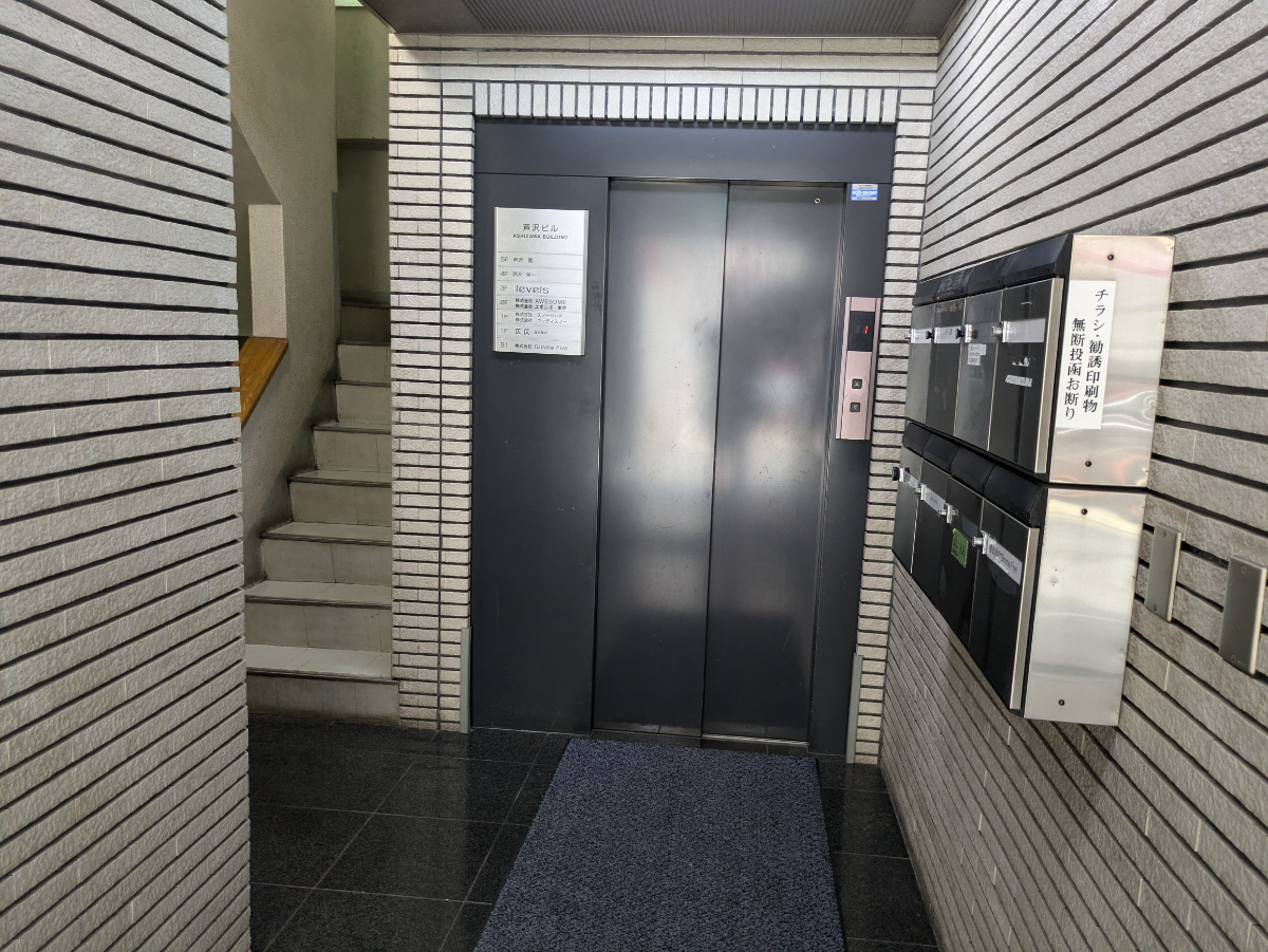 v20250427022807/fresh/building/J00100376418_4