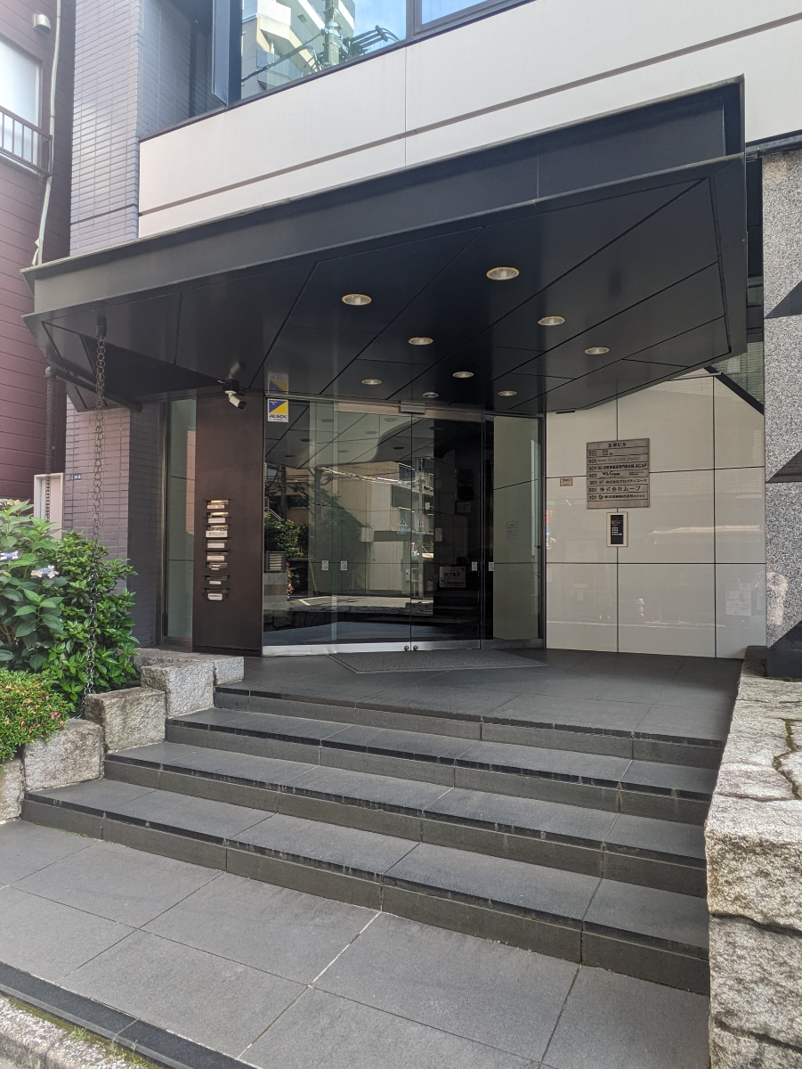 v20250427022807/fresh/building/J00100376422_63