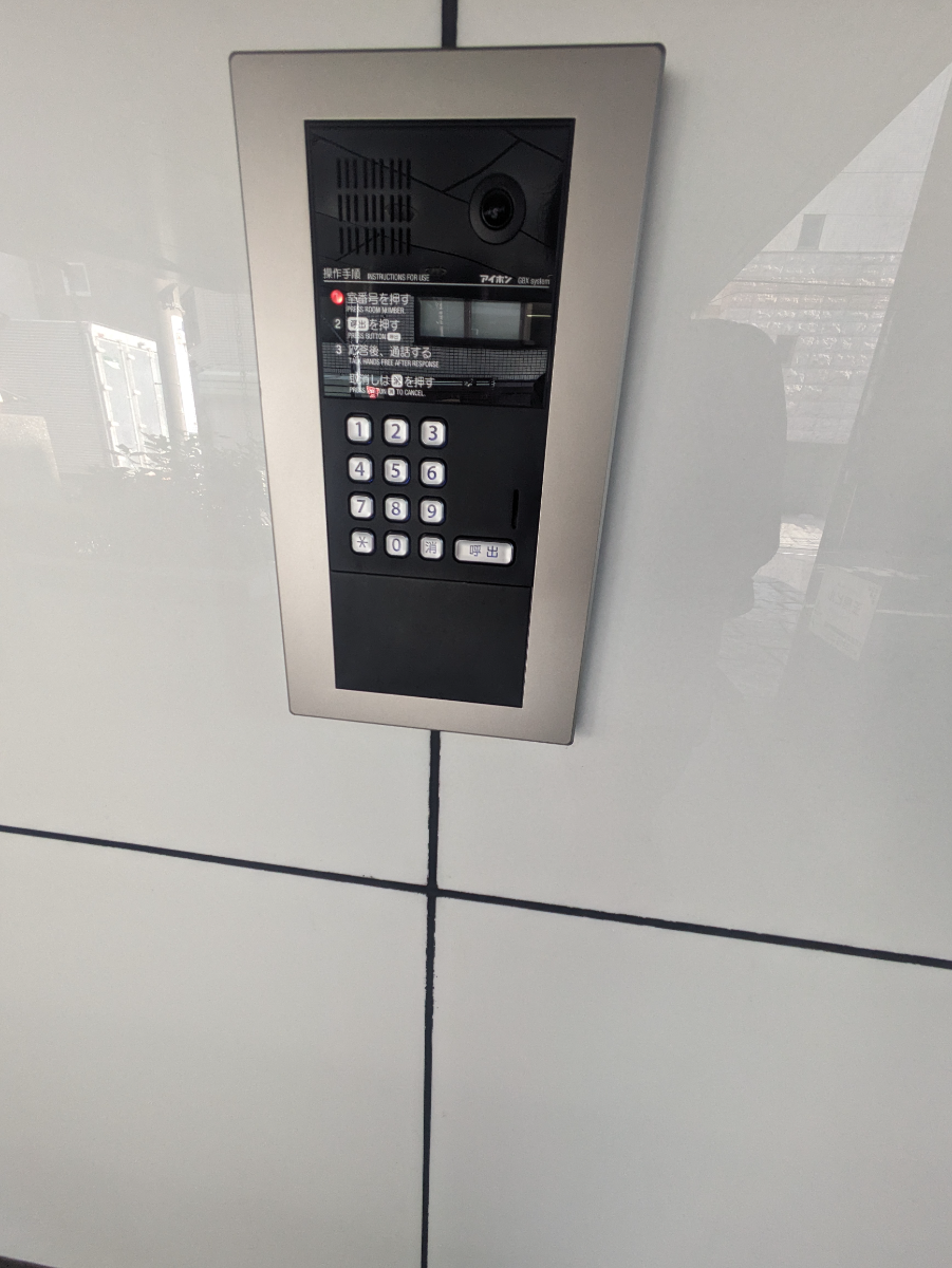 v20250427022807/fresh/building/J00100376422_64