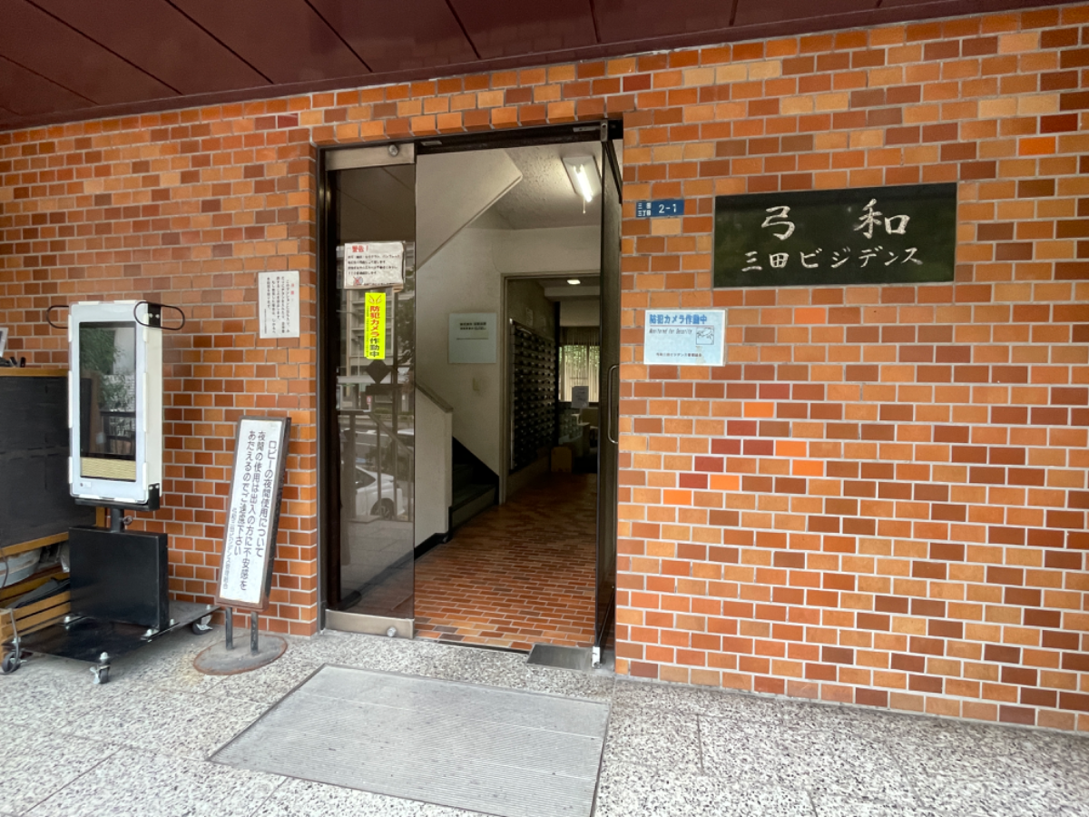 v20250427022807/fresh/building/J00100376501_3