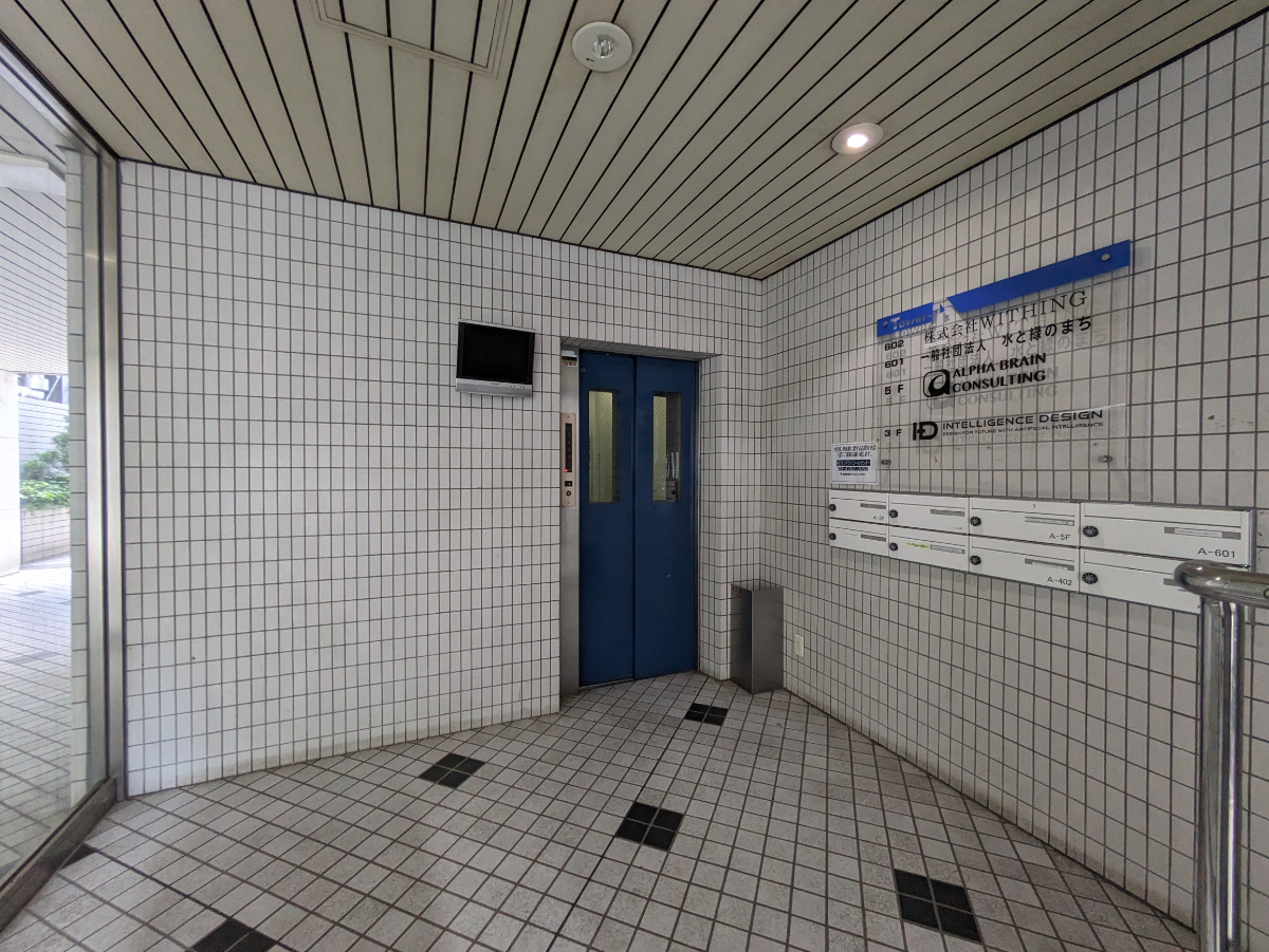 v20250427022807/fresh/building/J00100376519_13