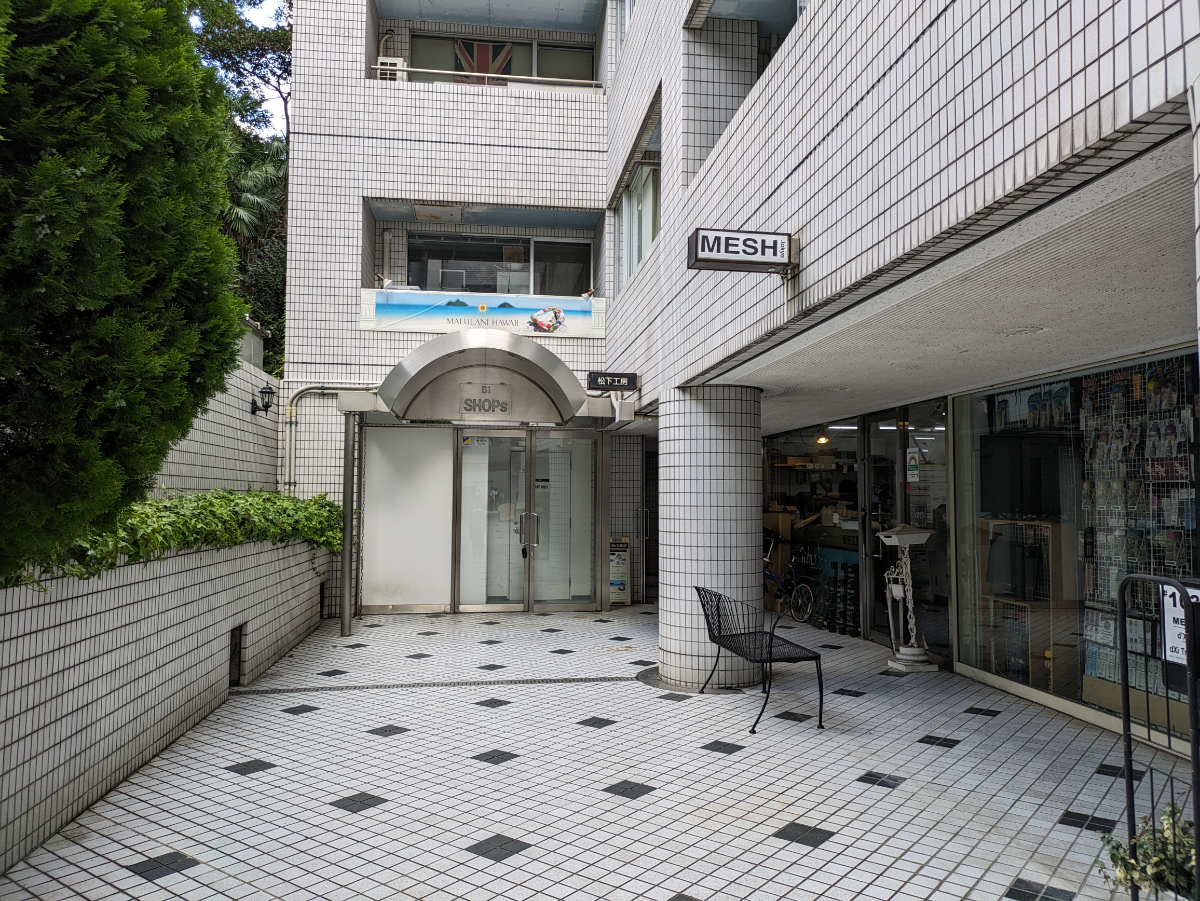v20250427022807/fresh/building/J00100376519_15
