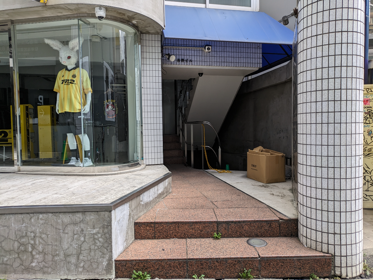 v20250427022807/fresh/building/J00100376536_3