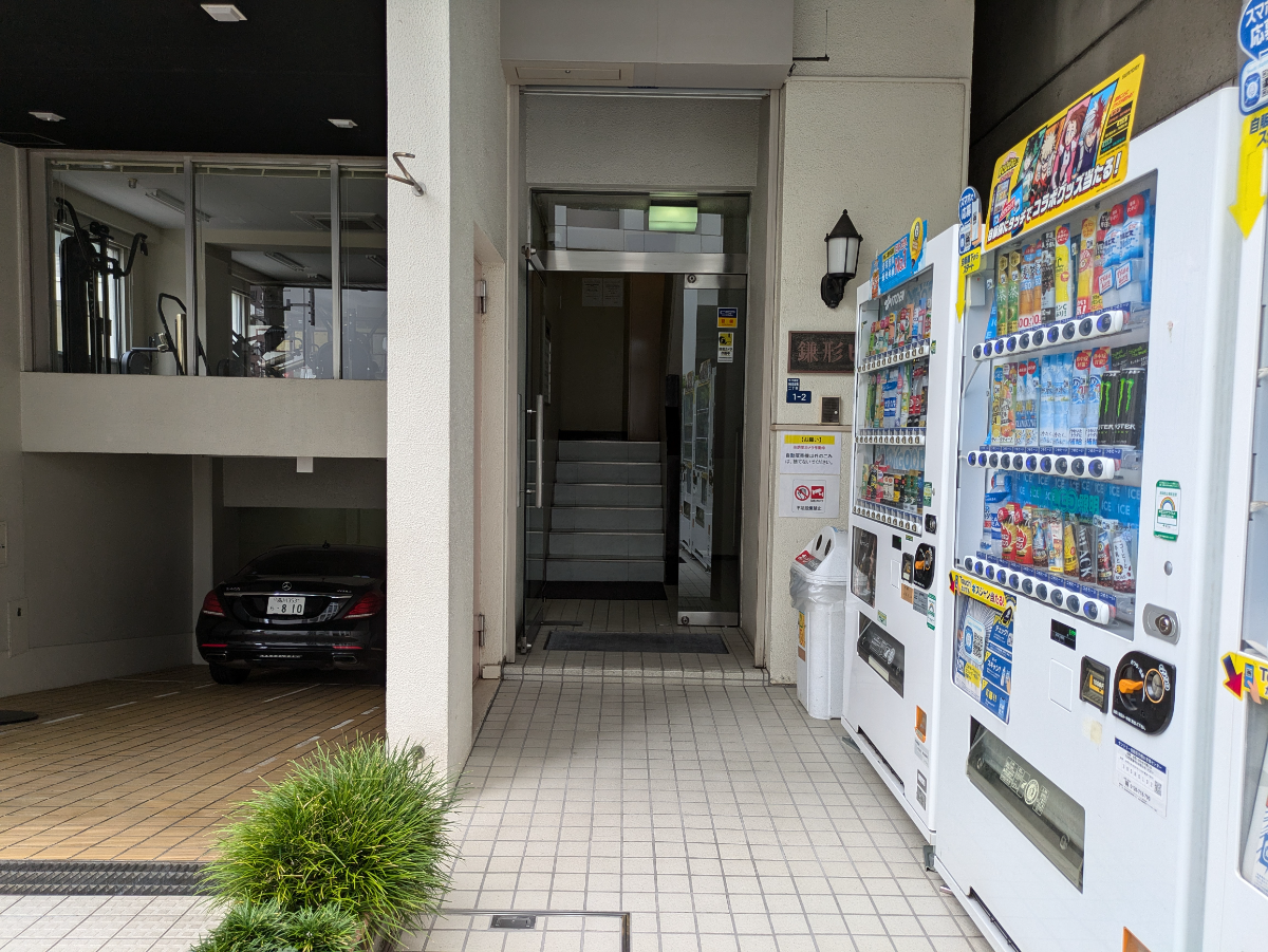 v20250427022807/fresh/building/J00100376629_10