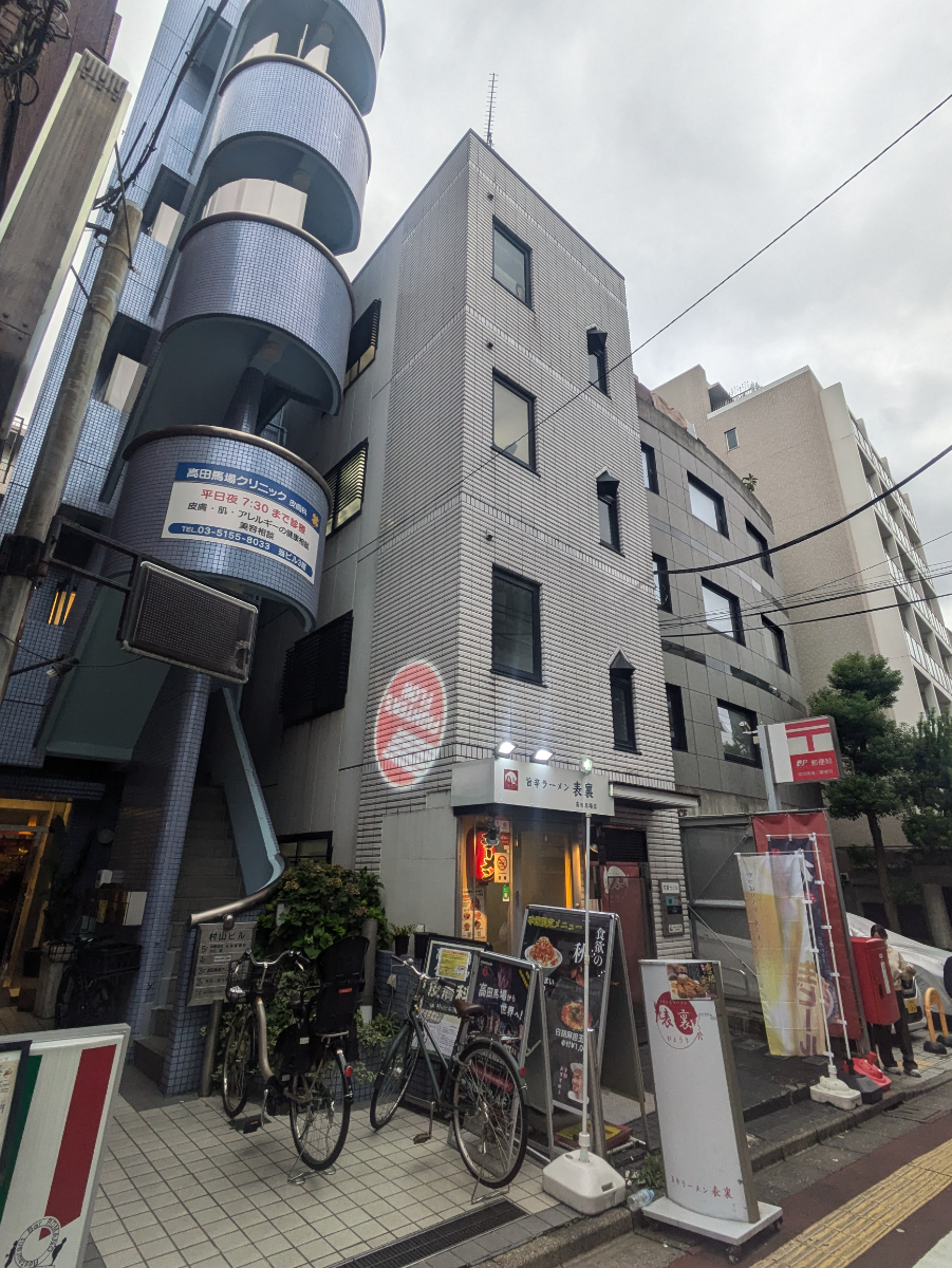 v20250427022807/fresh/building/J00100376668_5