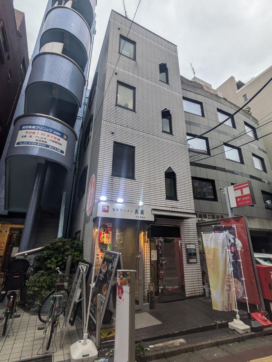 v20250427022807/fresh/building/J00100376668_6