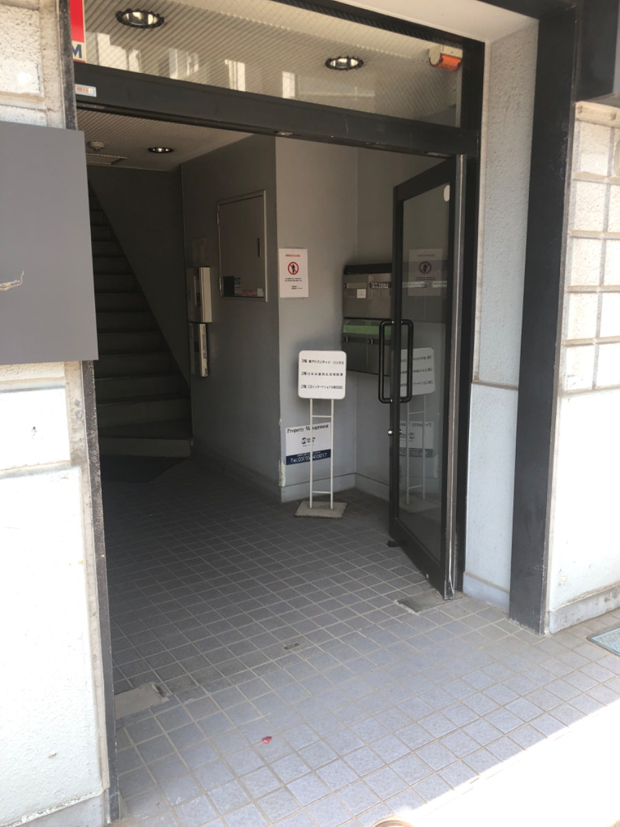 v20250427022807/fresh/building/J00100376674_3