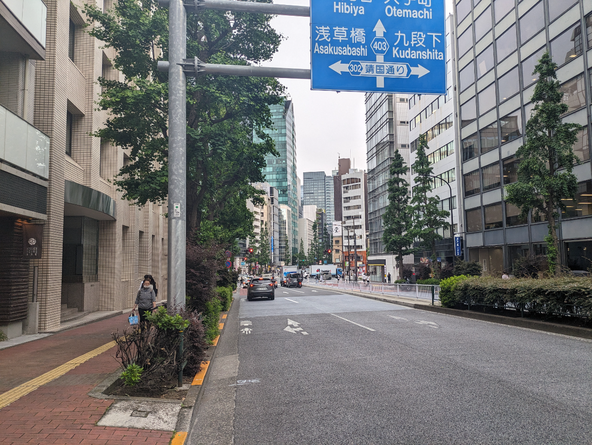v20250427022807/fresh/building/J00100376694_2