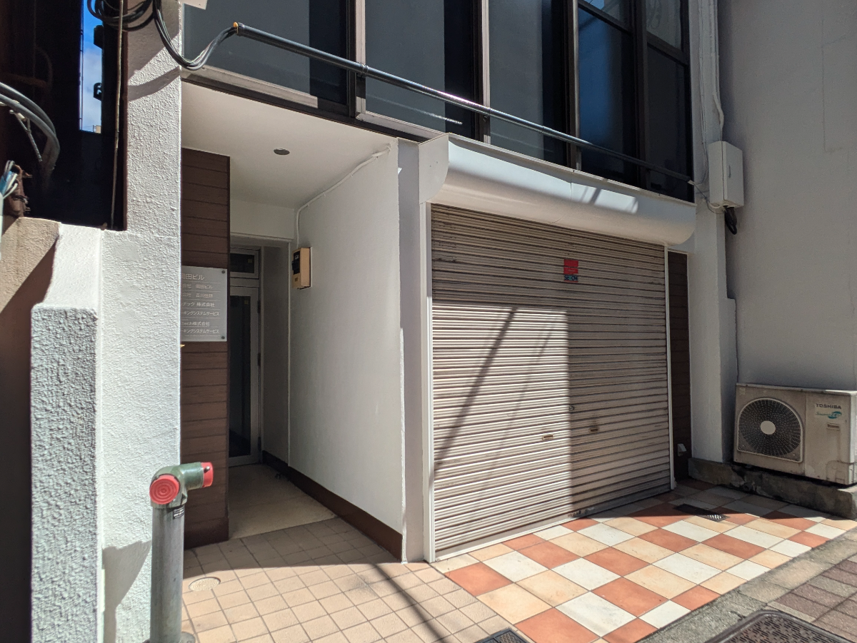 v20250427022807/fresh/building/J00100376742_6