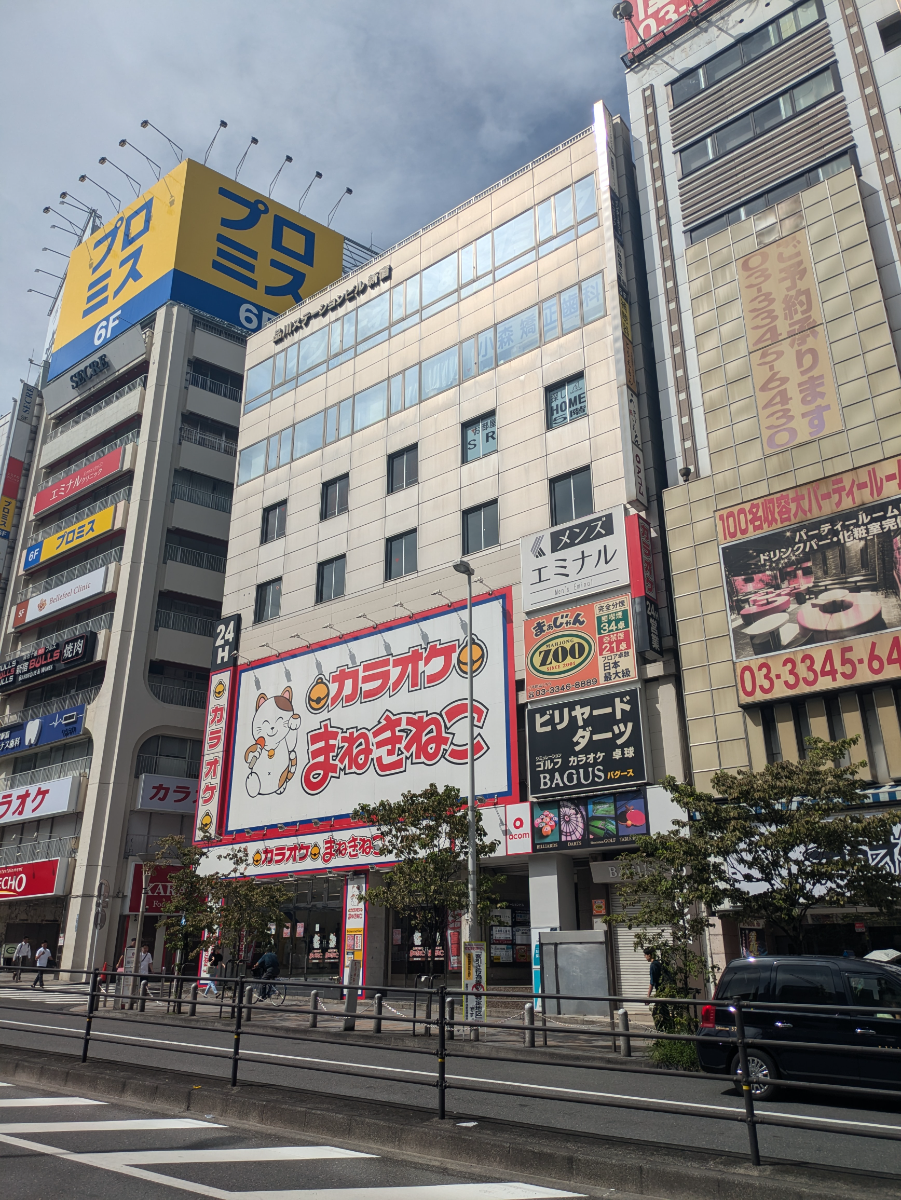 v20250427022807/fresh/building/J00100376773_1
