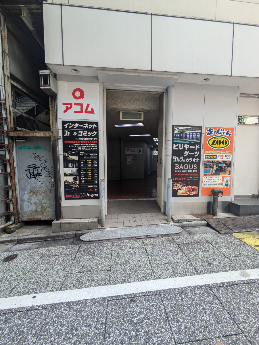 v20250427022807/fresh/building/J00100376773_14