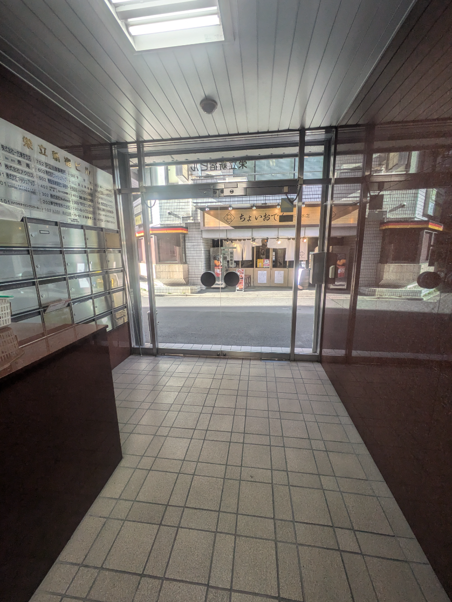 v20250427022807/fresh/building/J00100376798_12
