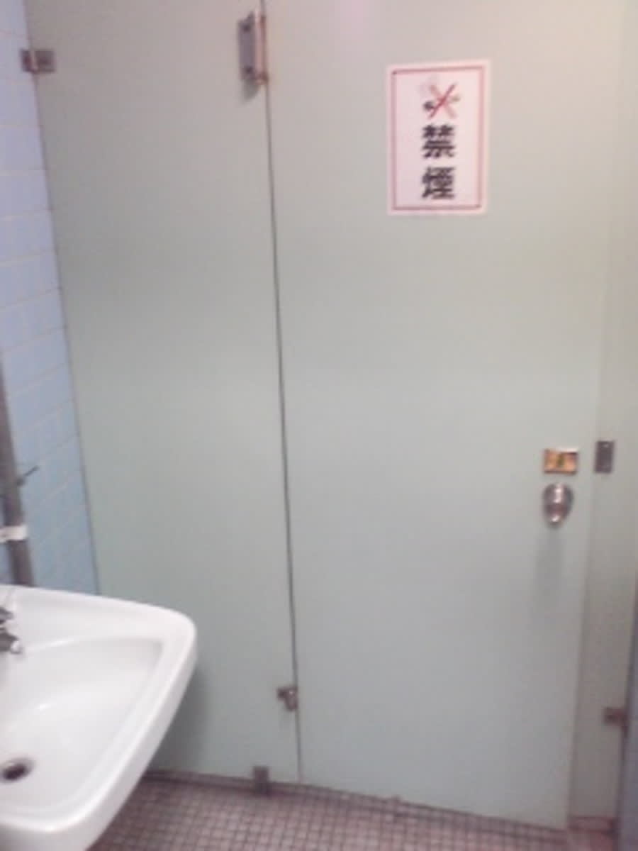 v20250427022807/fresh/building/J00100376798_7