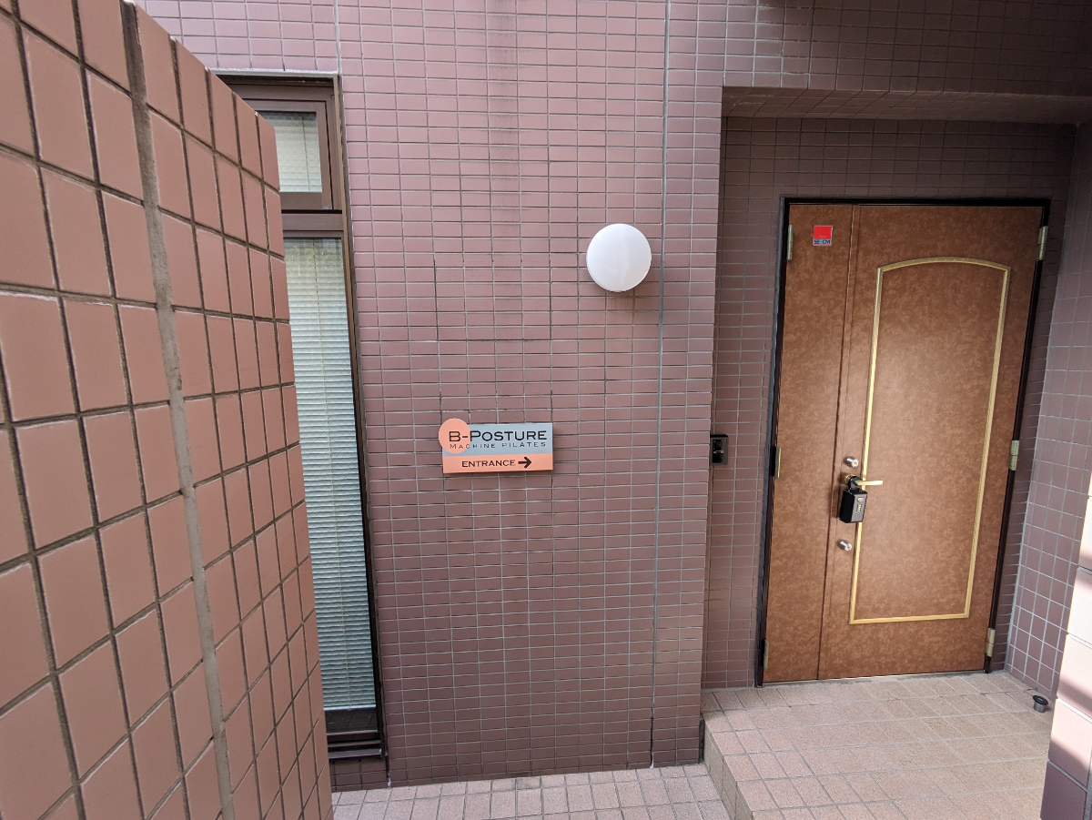 v20250427022807/fresh/building/J00100376913_13