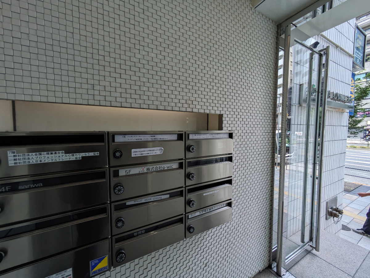 v20250427022807/fresh/building/J00100376931_14