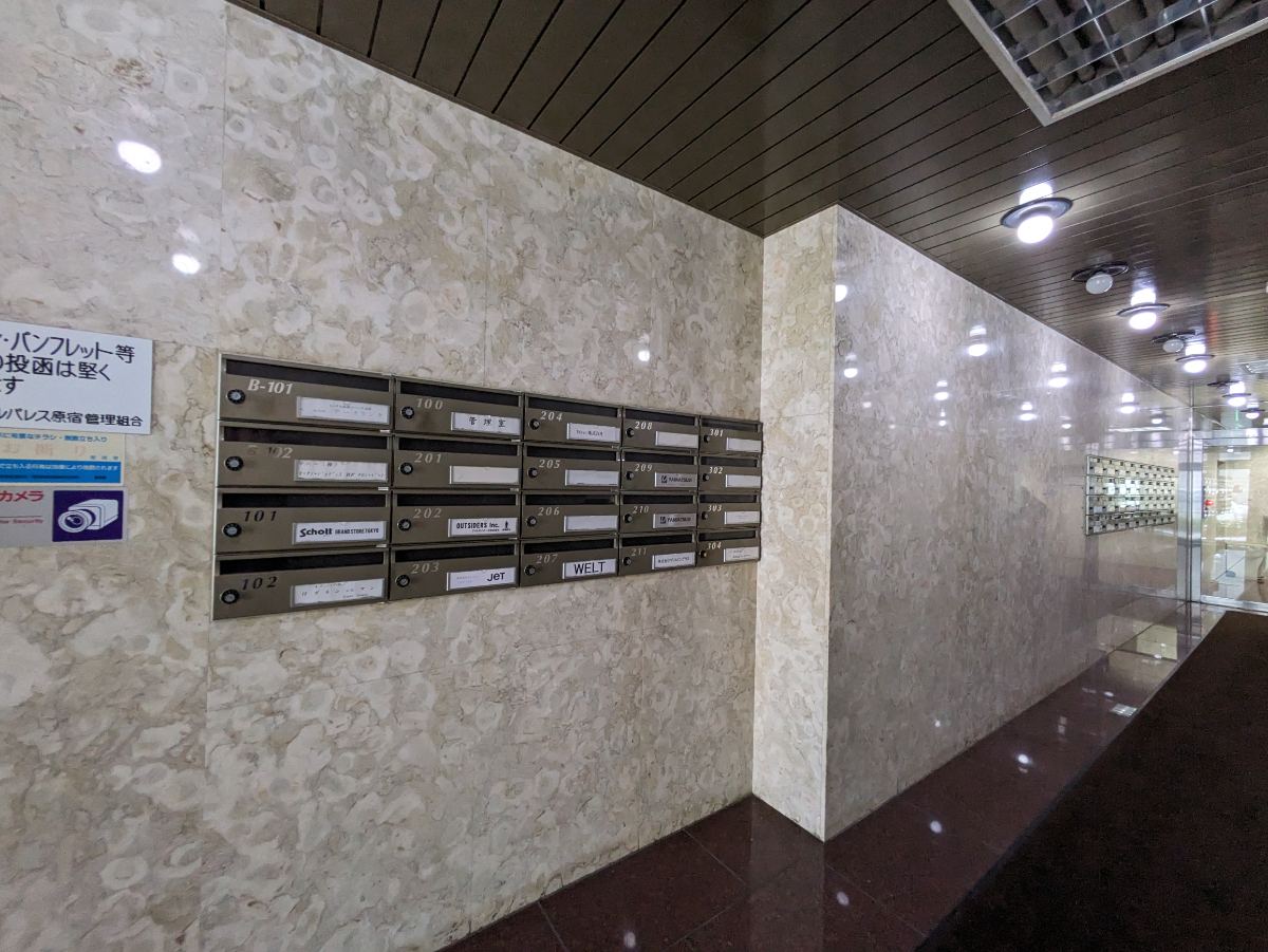 v20250427022807/fresh/building/J00100376938_5
