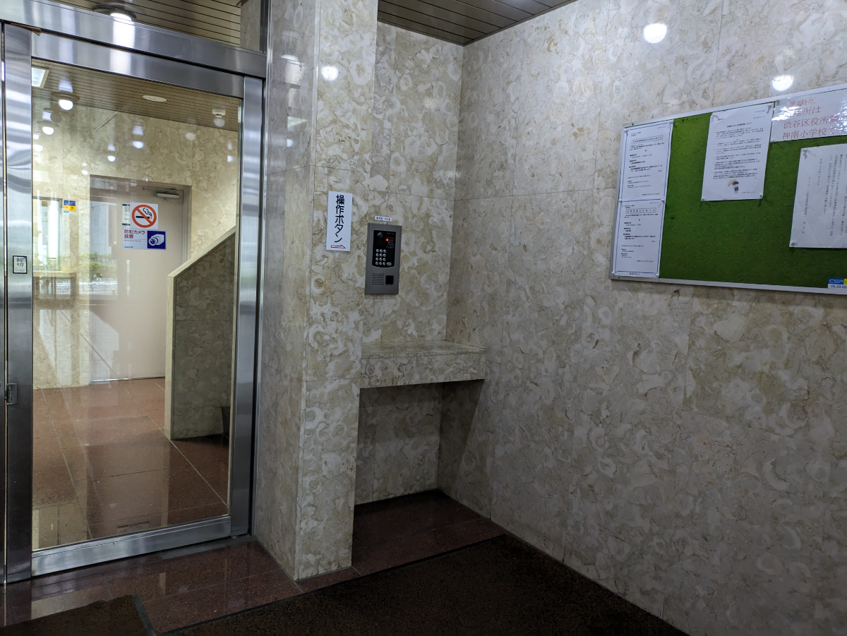 v20250427022807/fresh/building/J00100376938_6