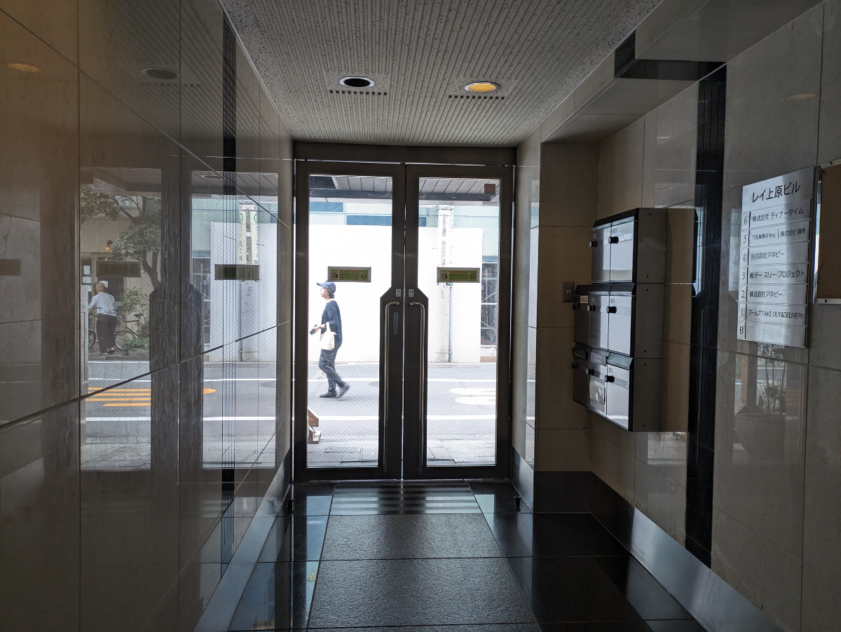 v20250427022807/fresh/building/J00100376944_10