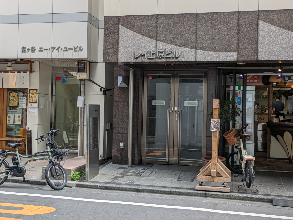 v20250427022807/fresh/building/J00100376944_3