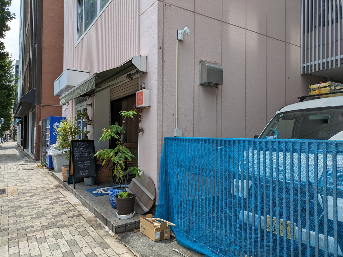 v20250427022807/fresh/building/J00100377031_11
