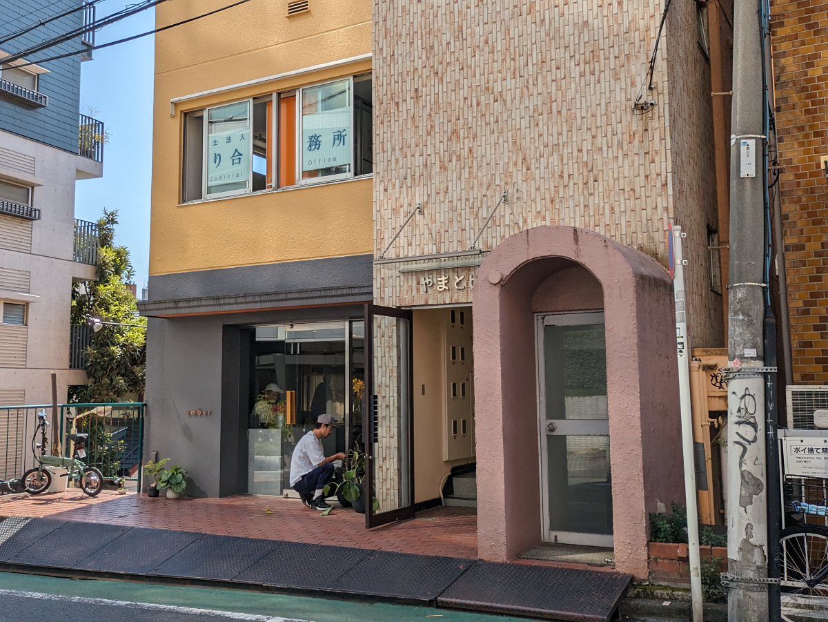 v20250427022807/fresh/building/J00100377049_10