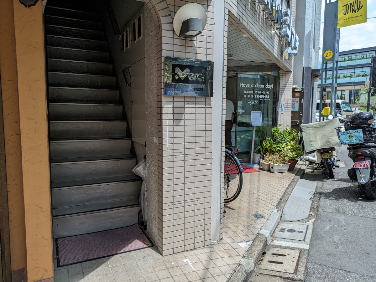 v20250427022807/fresh/building/J00100377072_8