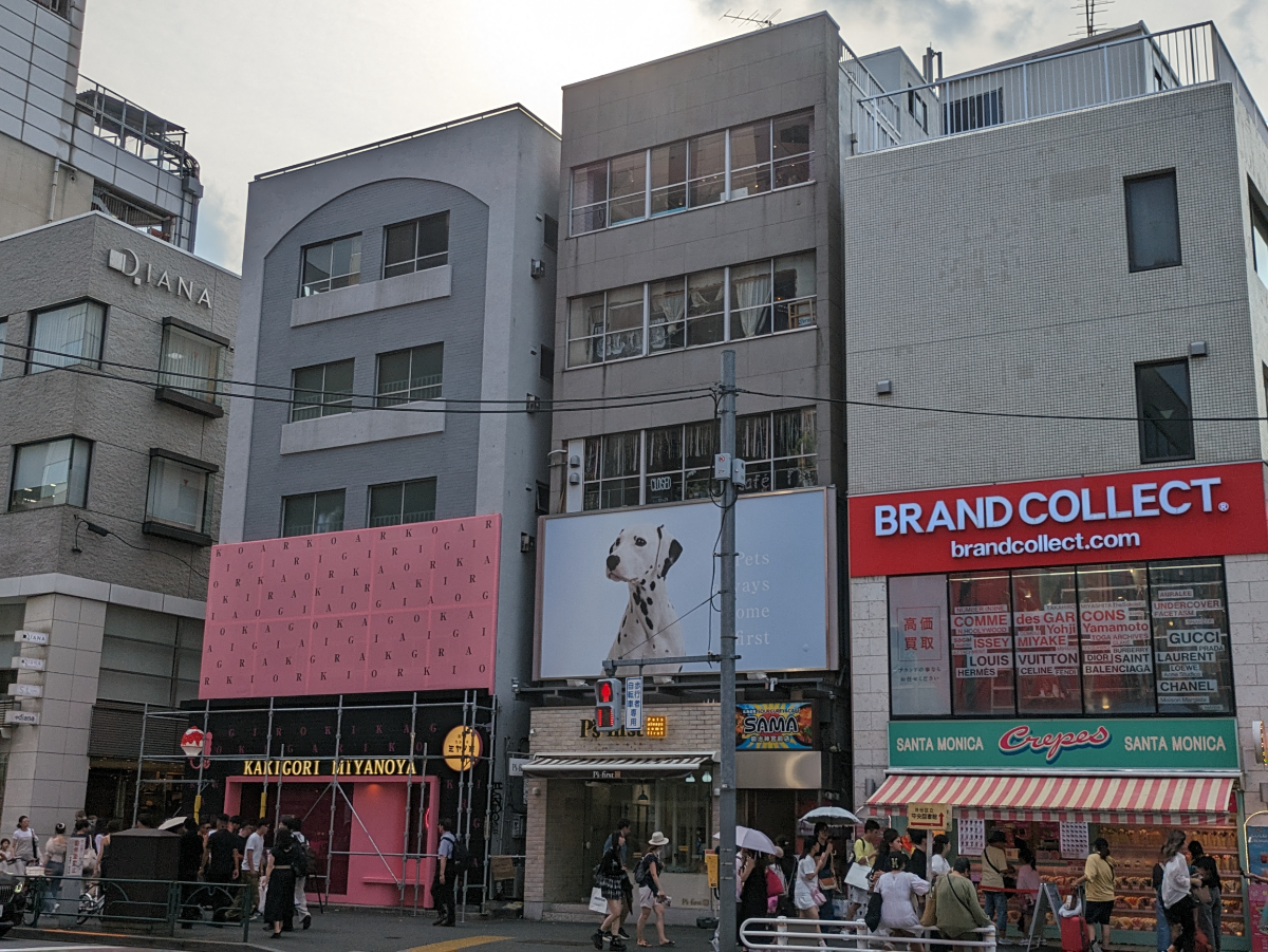v20250427022807/fresh/building/J00100377075_10