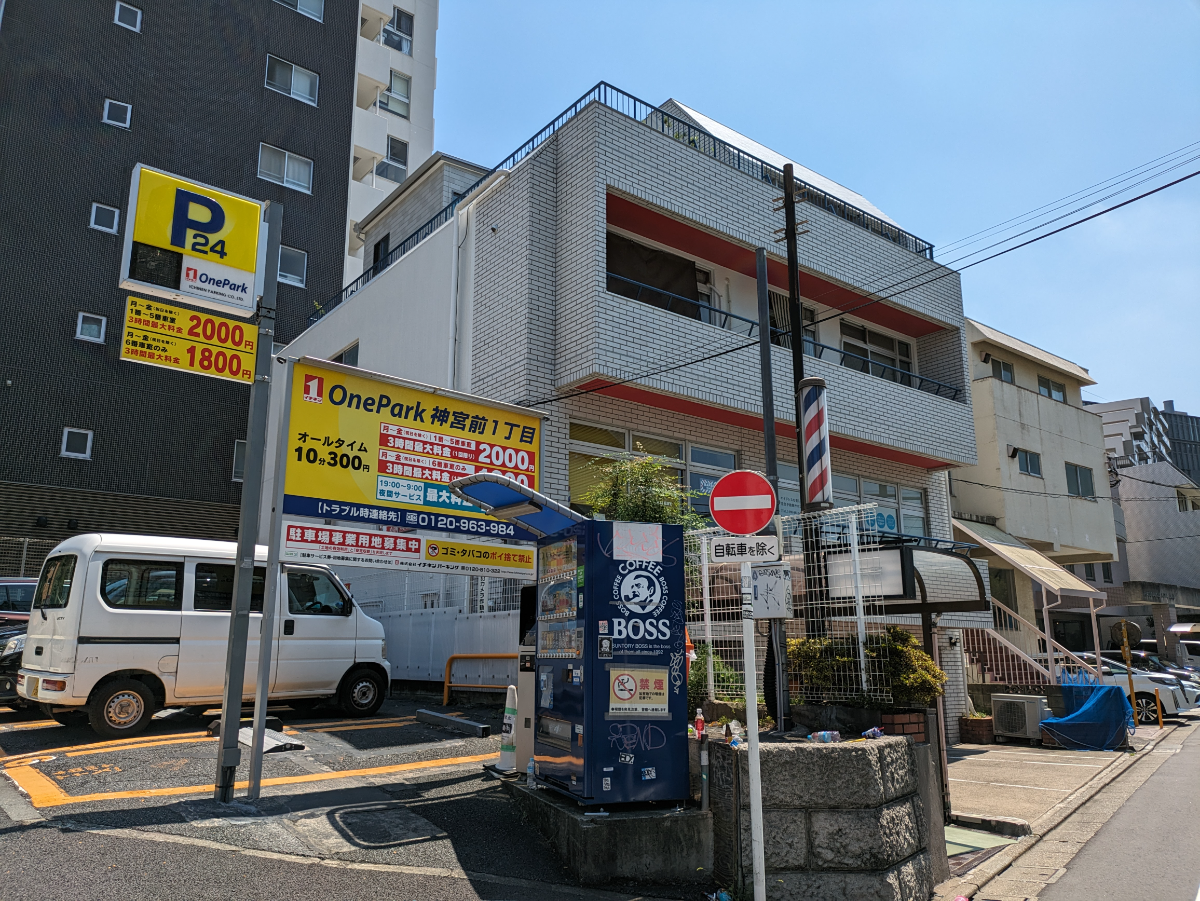 v20250427022807/fresh/building/J00100377098_8