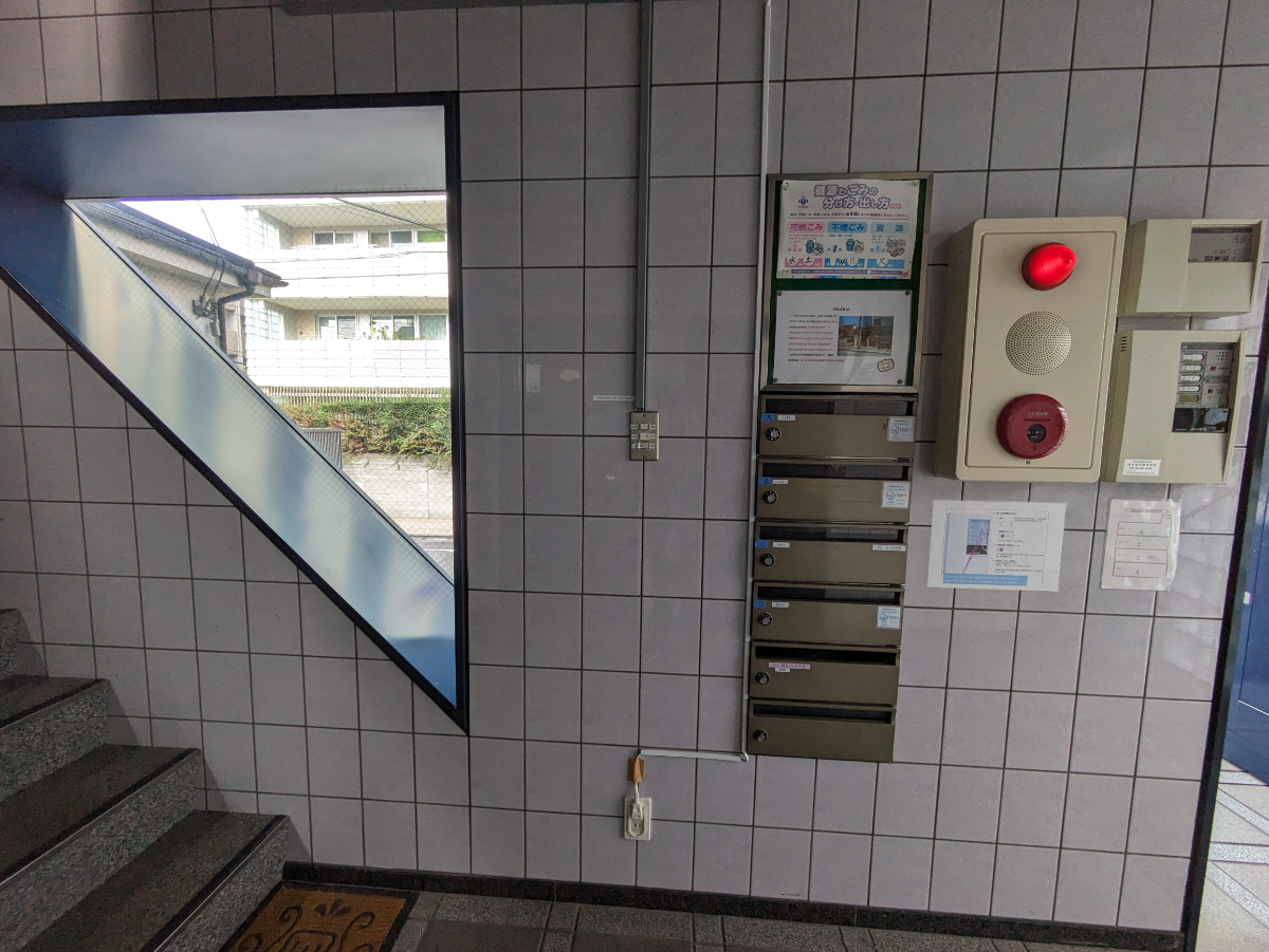 v20250427022807/fresh/building/J00100377102_5