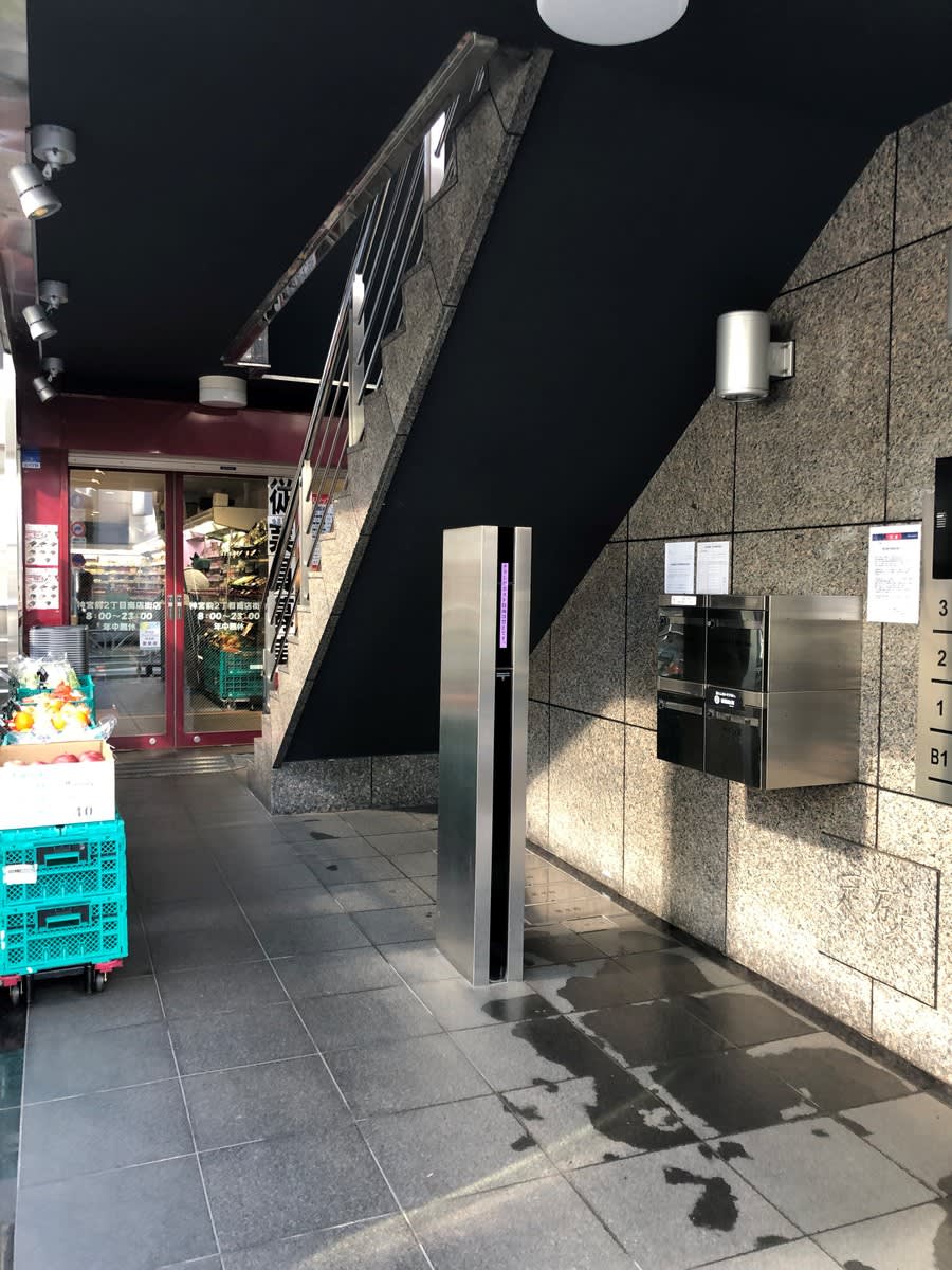v20250427022807/fresh/building/J00100377209_4