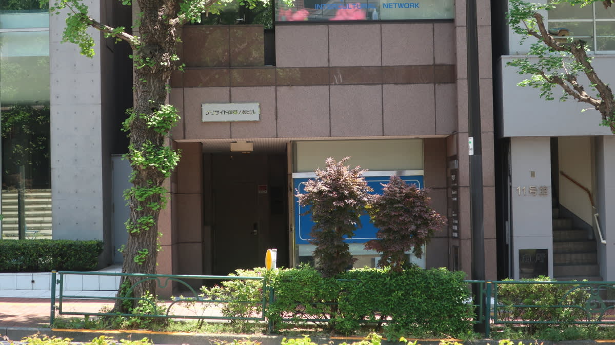 v20250427022807/fresh/building/J00100377230_12