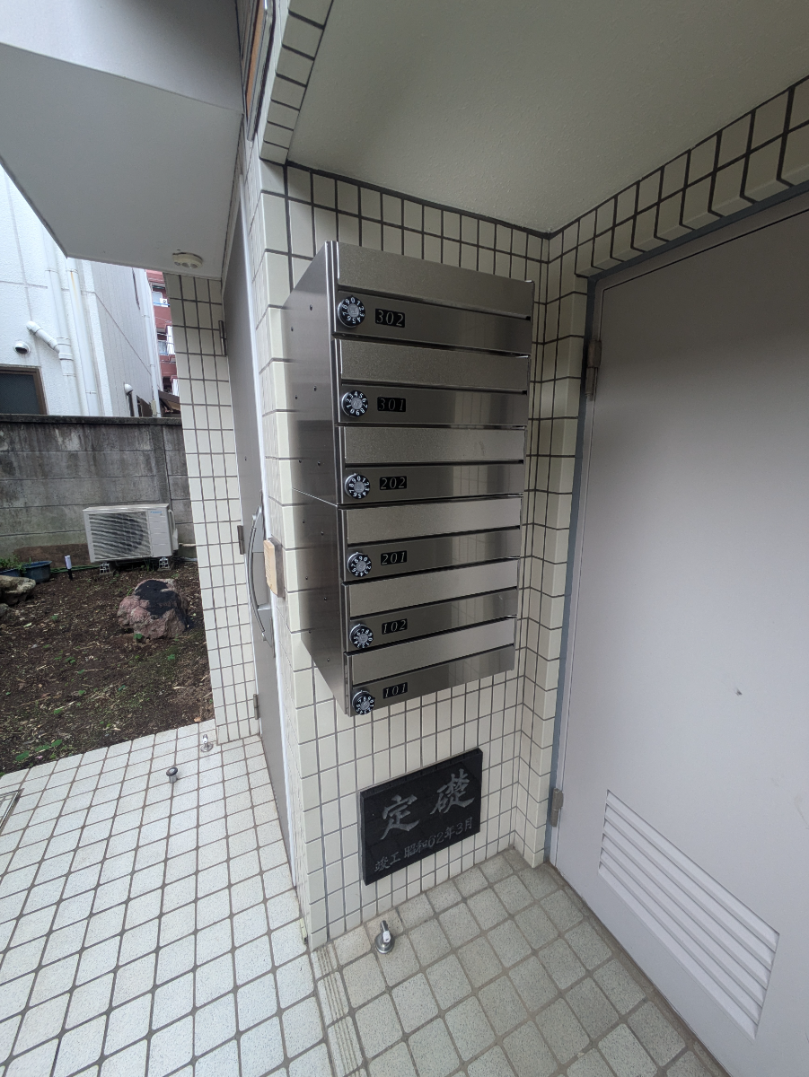 v20250427022807/fresh/building/J00100377238_7