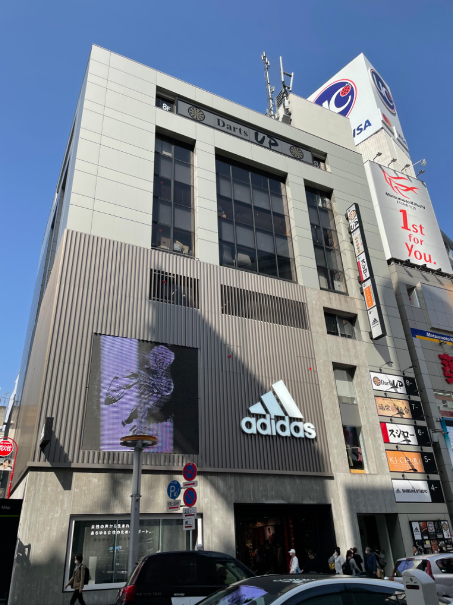 v20250427022807/fresh/building/J00100377407_5