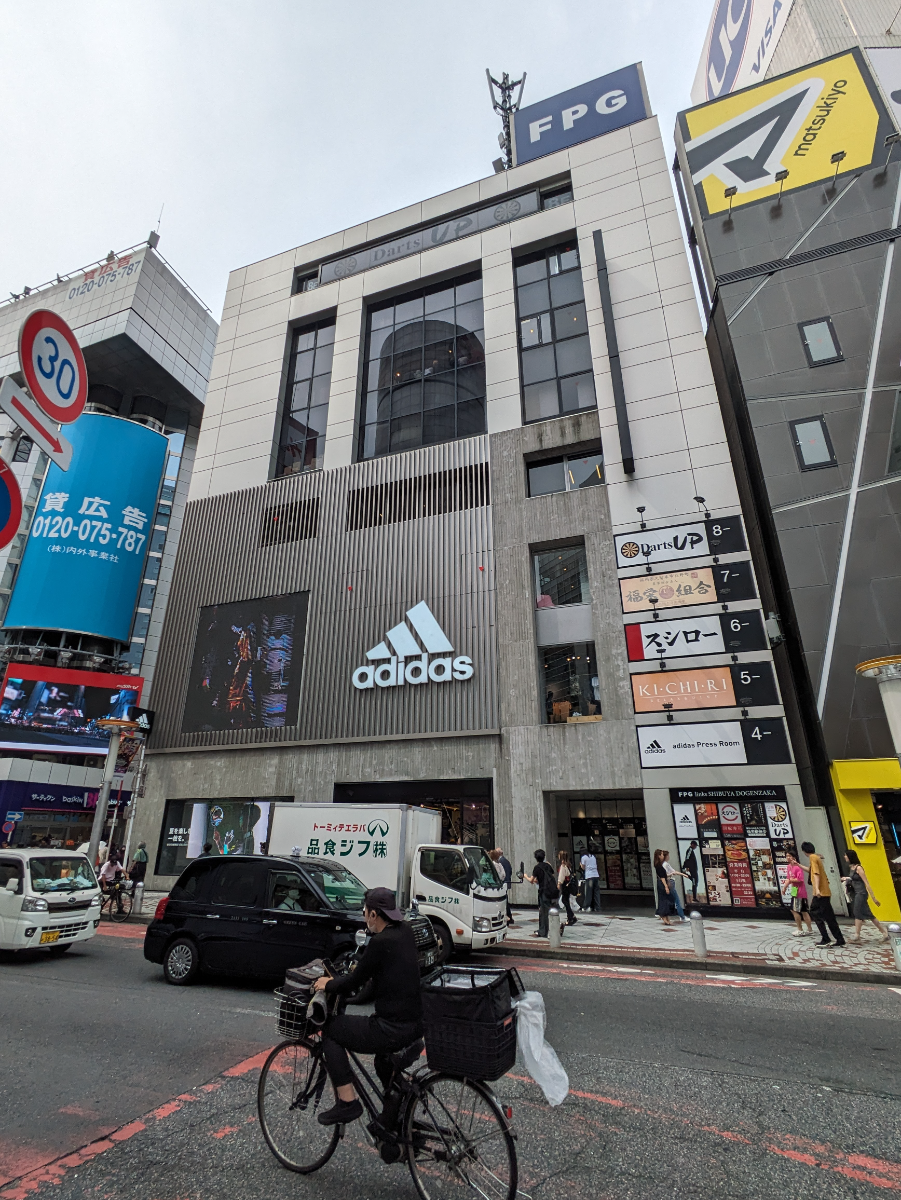 v20250427022807/fresh/building/J00100377407_9