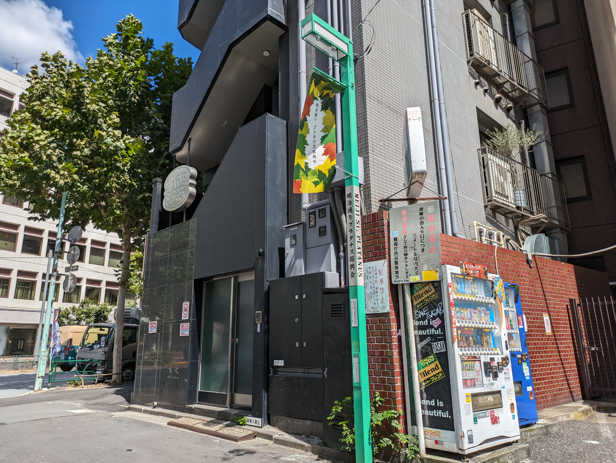 v20250427022807/fresh/building/J00100377418_11